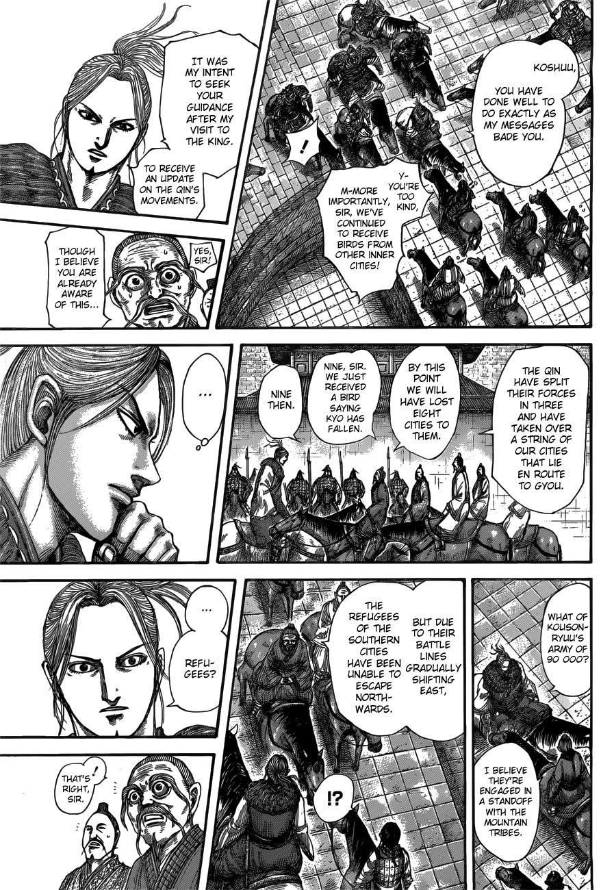 Kingdom Chapter 515