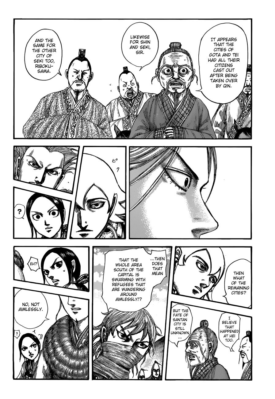 Kingdom Chapter 515