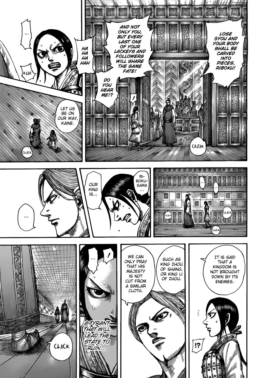 Chapter 517 — Chapter 517 — Page 5
