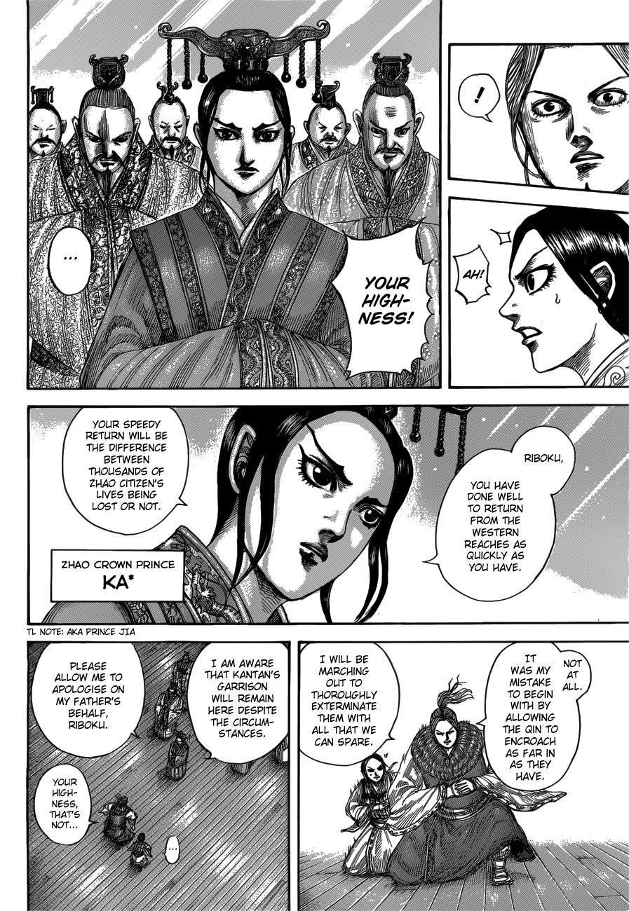 Chapter 517 — Chapter 517 — Page 6