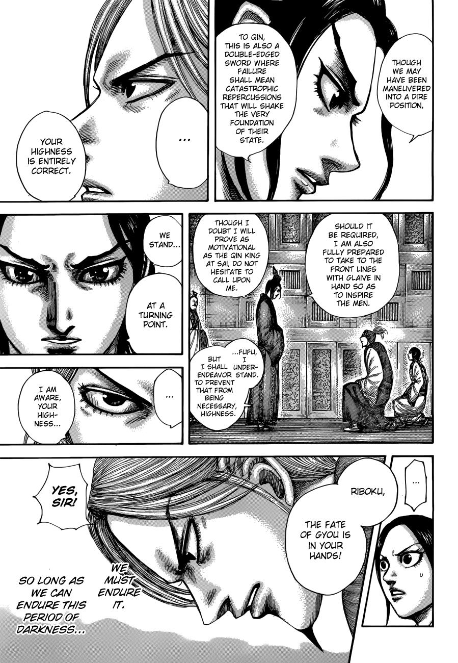 Chapter 517 — Chapter 517 — Page 7