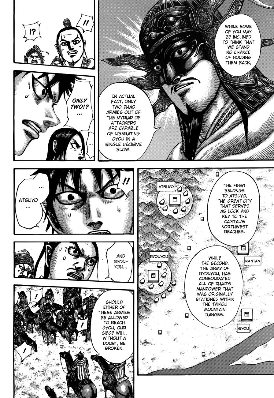 Chapter 517 — Chapter 517 — Page 10