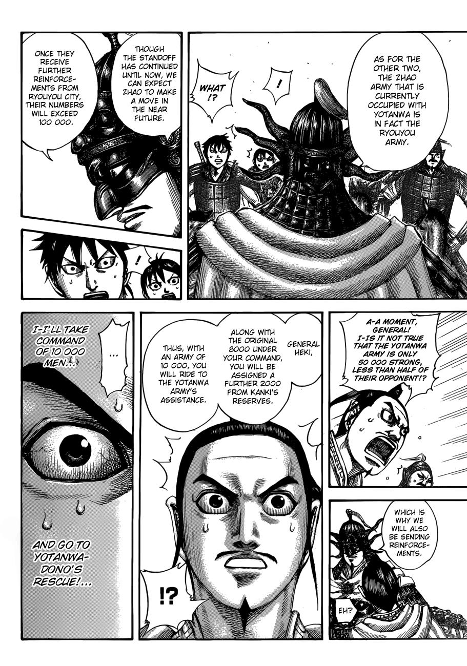 Chapter 517 — Chapter 517 — Page 12