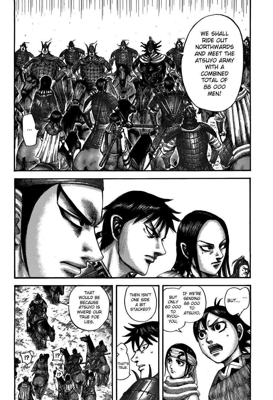 Chapter 517 — Chapter 517 — Page 14