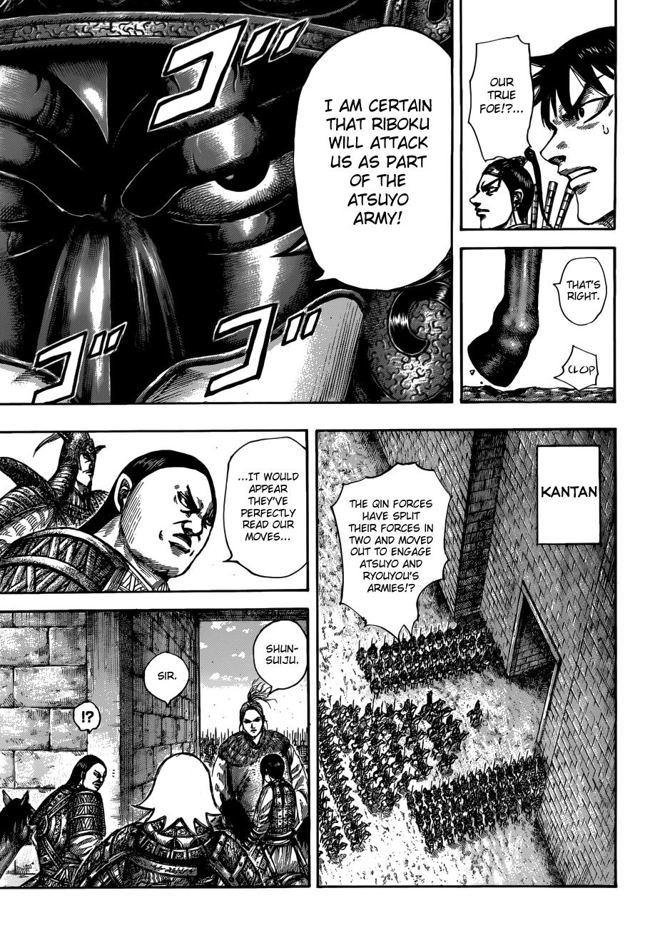Chapter 517 — Chapter 517 — Page 15