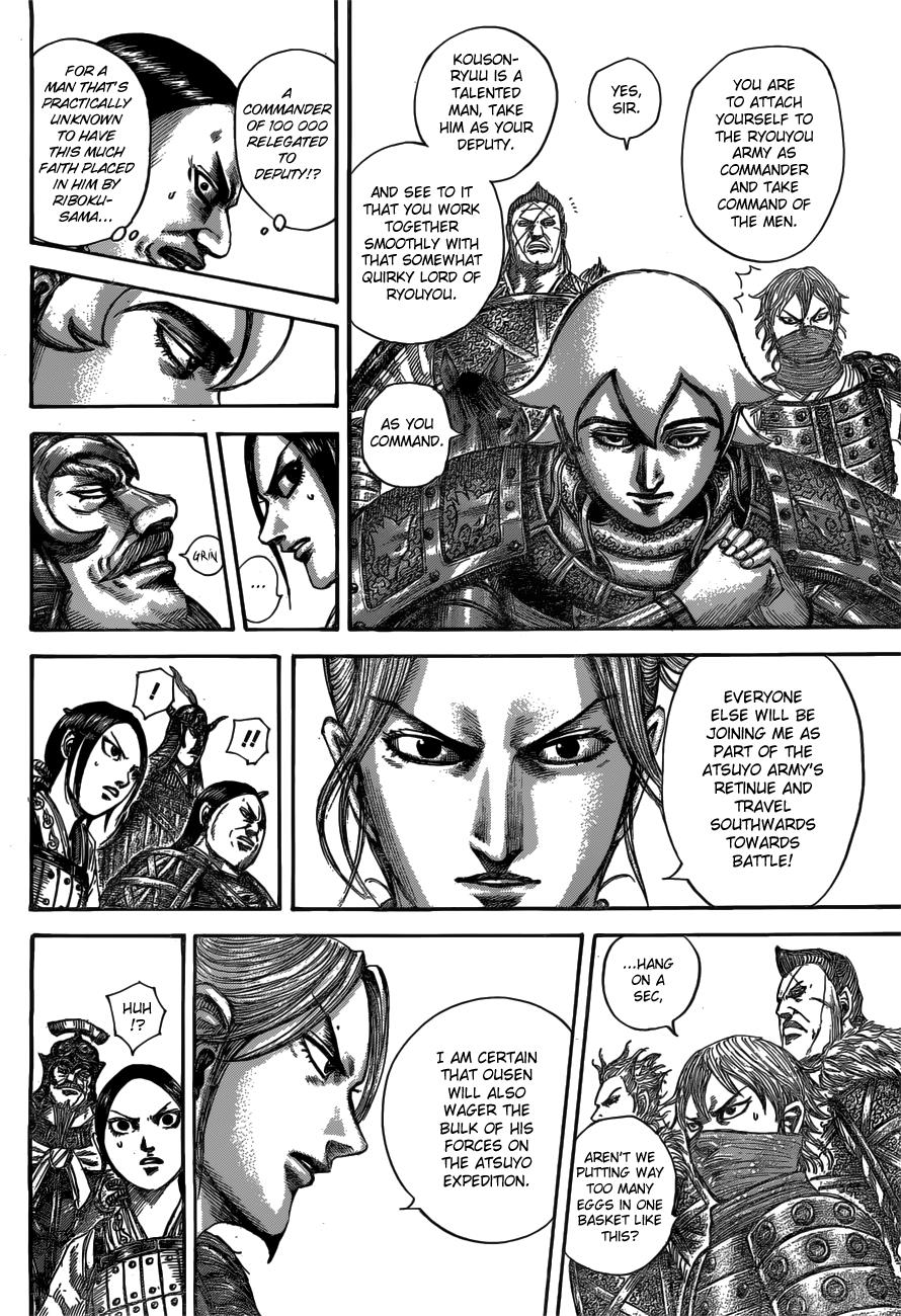 Chapter 517 — Chapter 517 — Page 16