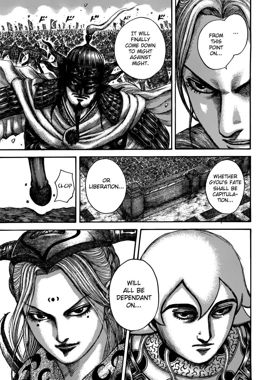 Chapter 517 — Chapter 517 — Page 17