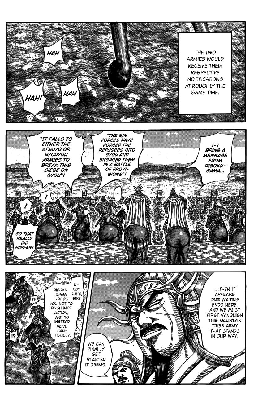 Kingdom Chapter 516