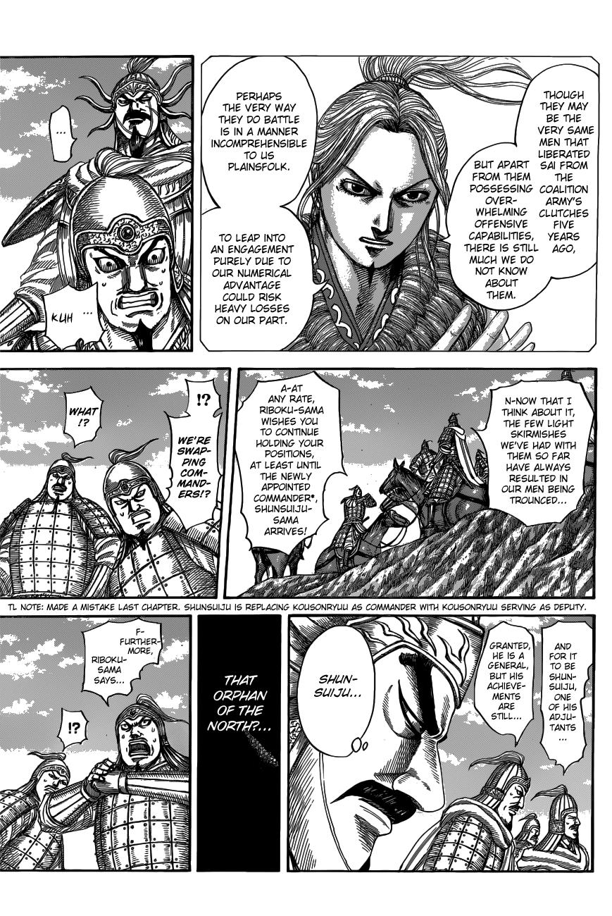 Kingdom Chapter 516