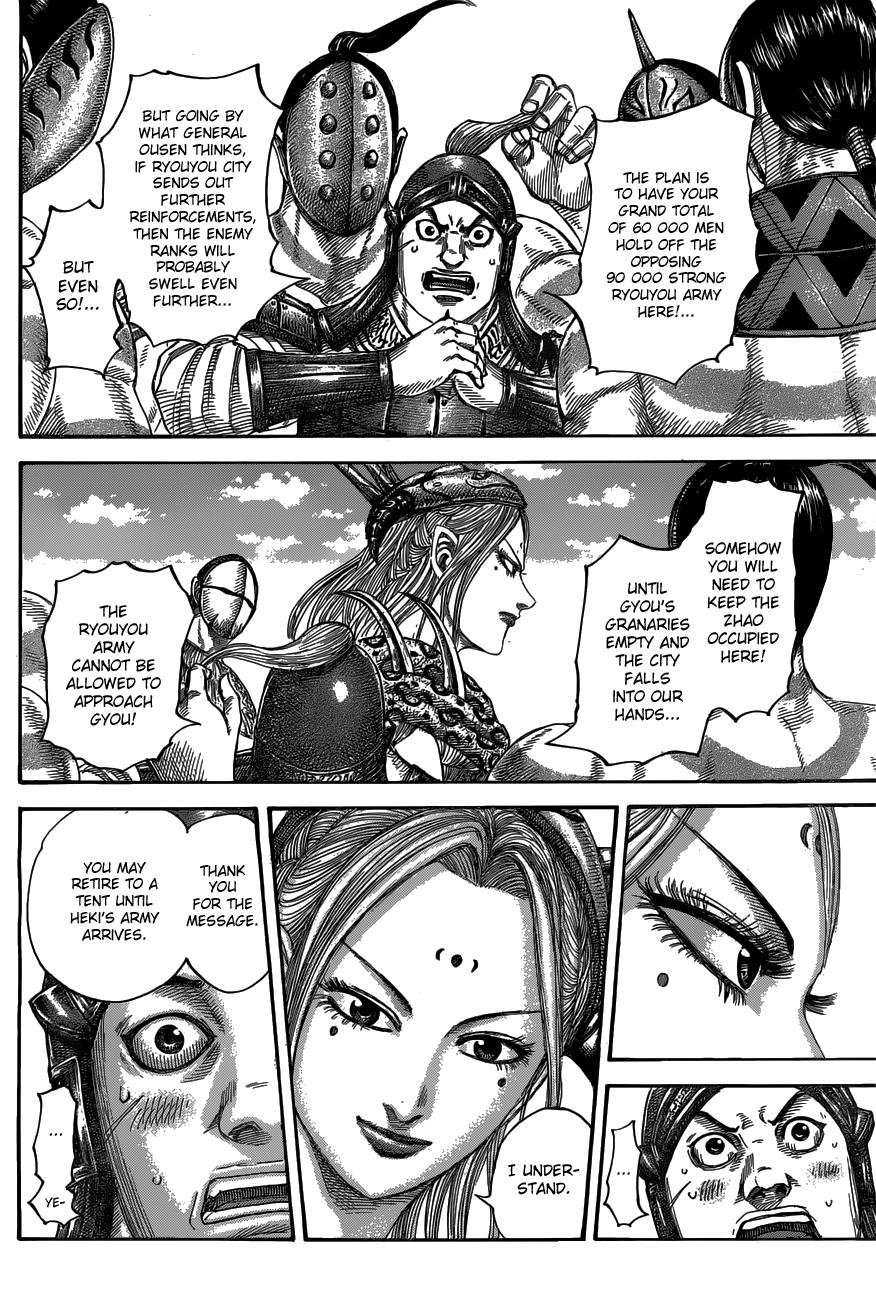Kingdom Chapter 516