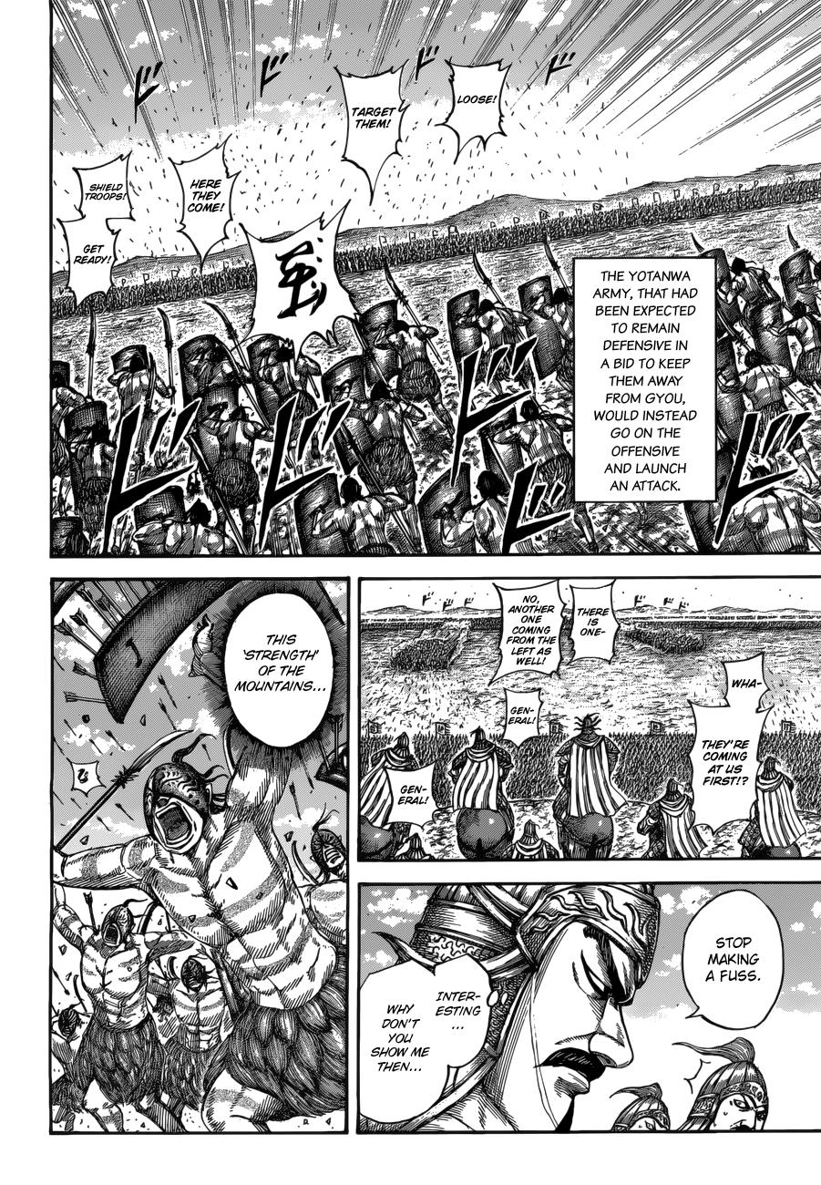Kingdom Chapter 516