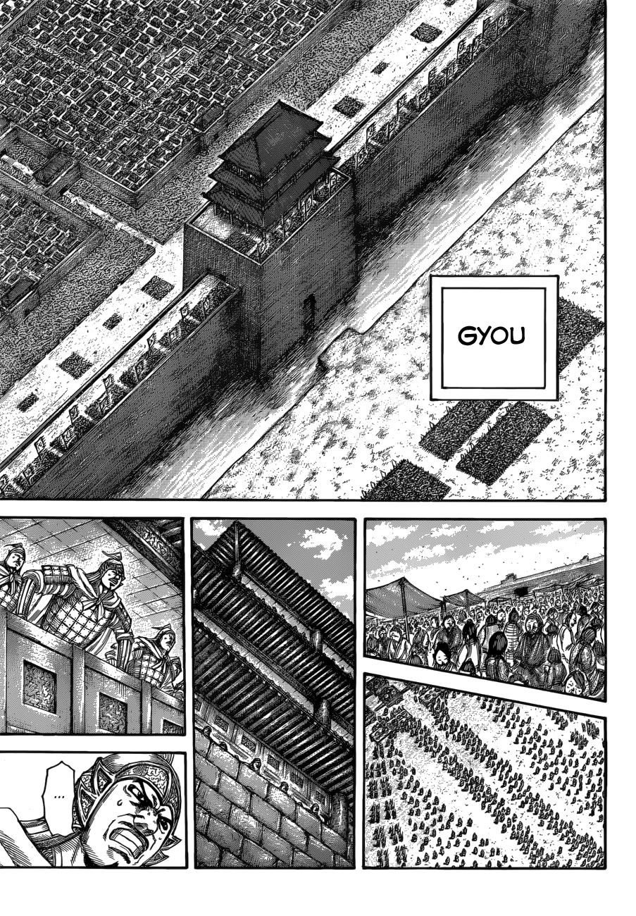 Chapter 519 — Chapter 519 — Page 6