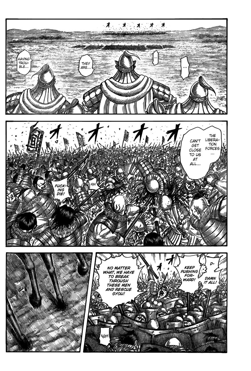 Chapter 519 — Chapter 519 — Page 7