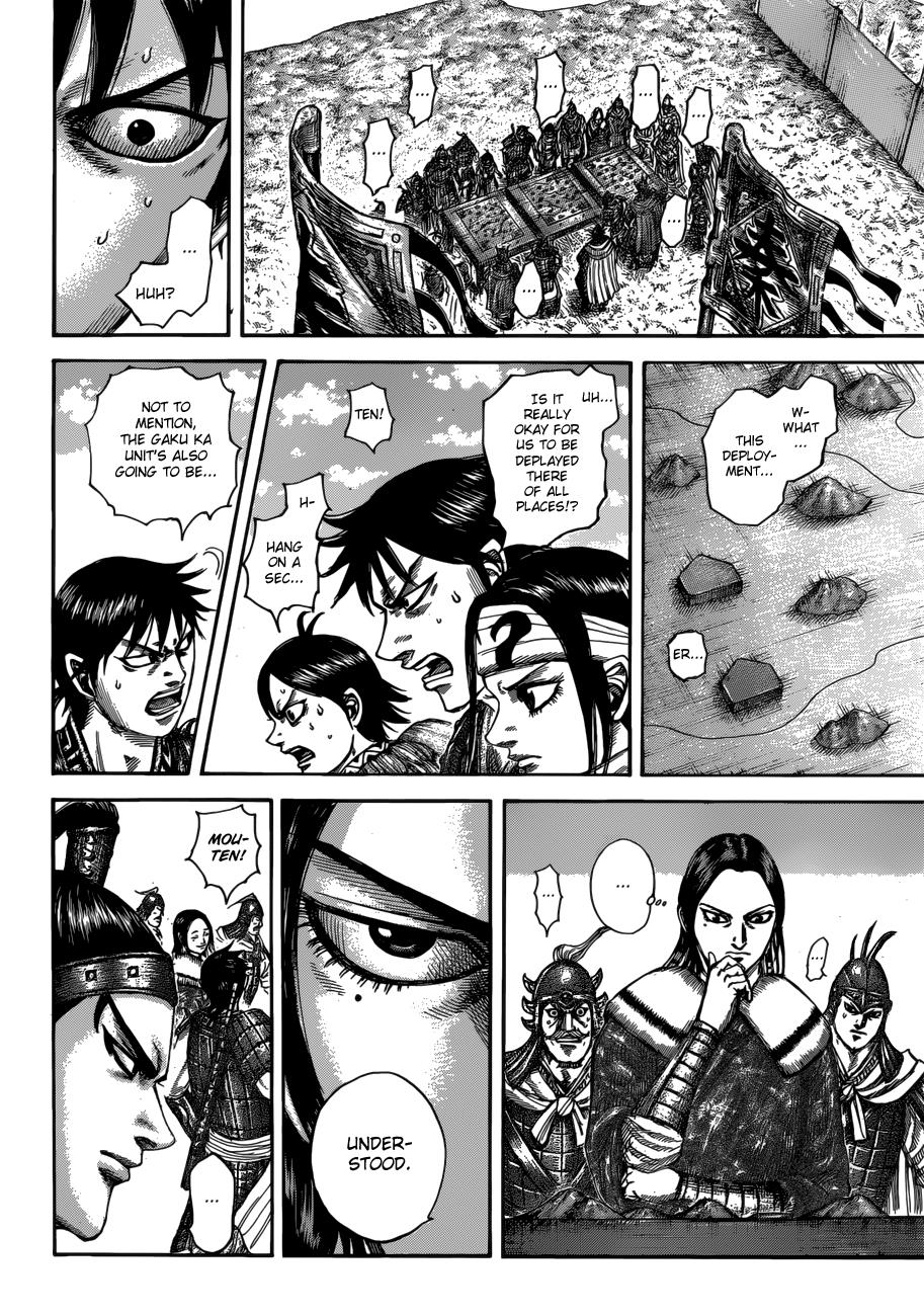 Chapter 519 — Chapter 519 — Page 12