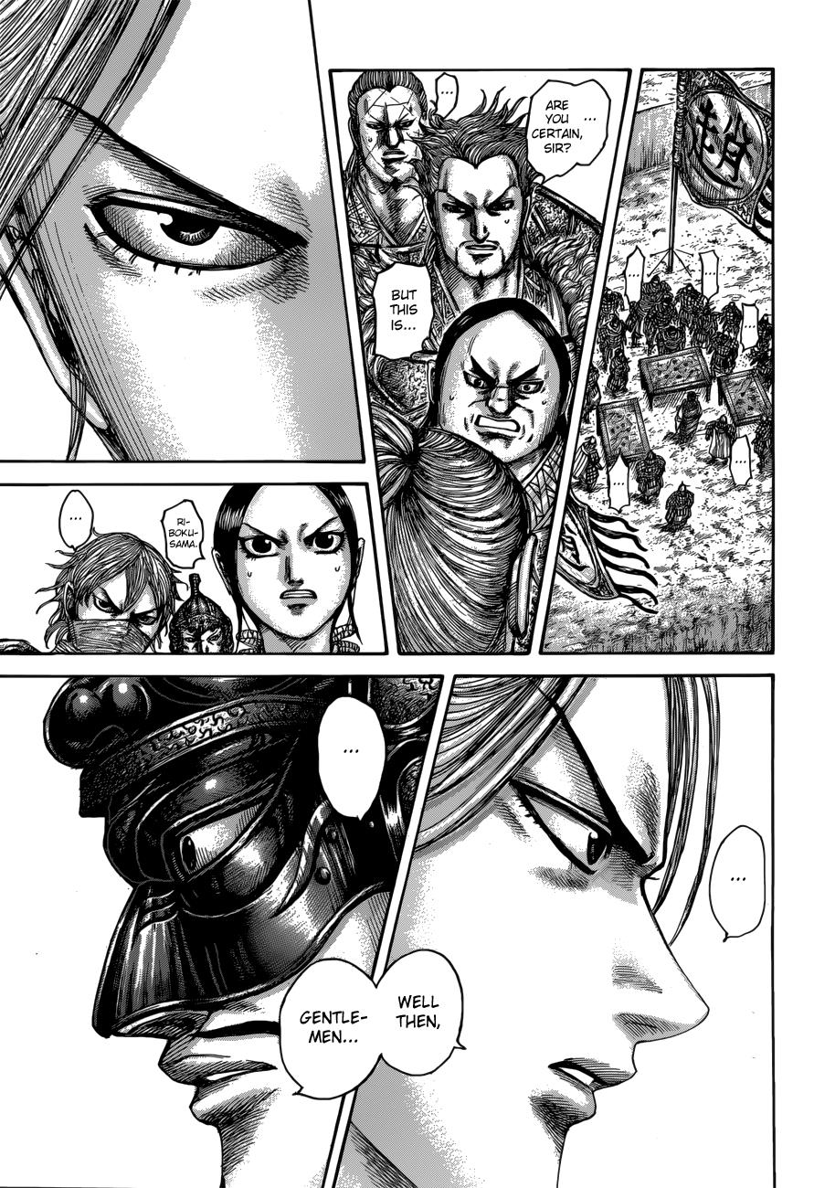 Chapter 519 — Chapter 519 — Page 13