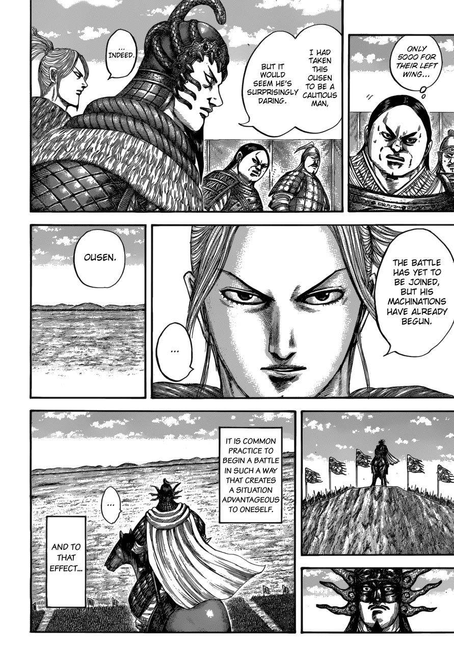 Chapter 520 — Chapter 520 — Page 4