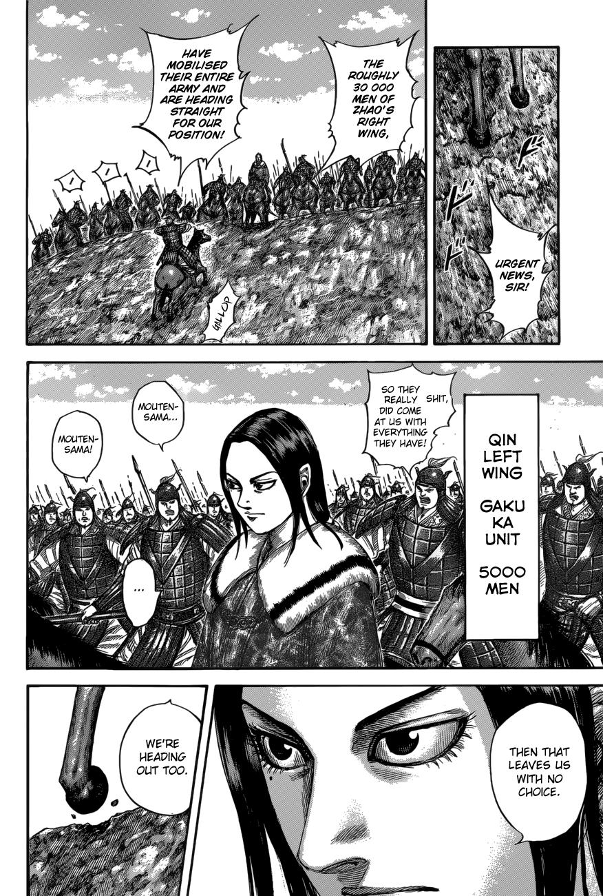 Chapter 520 — Chapter 520 — Page 7