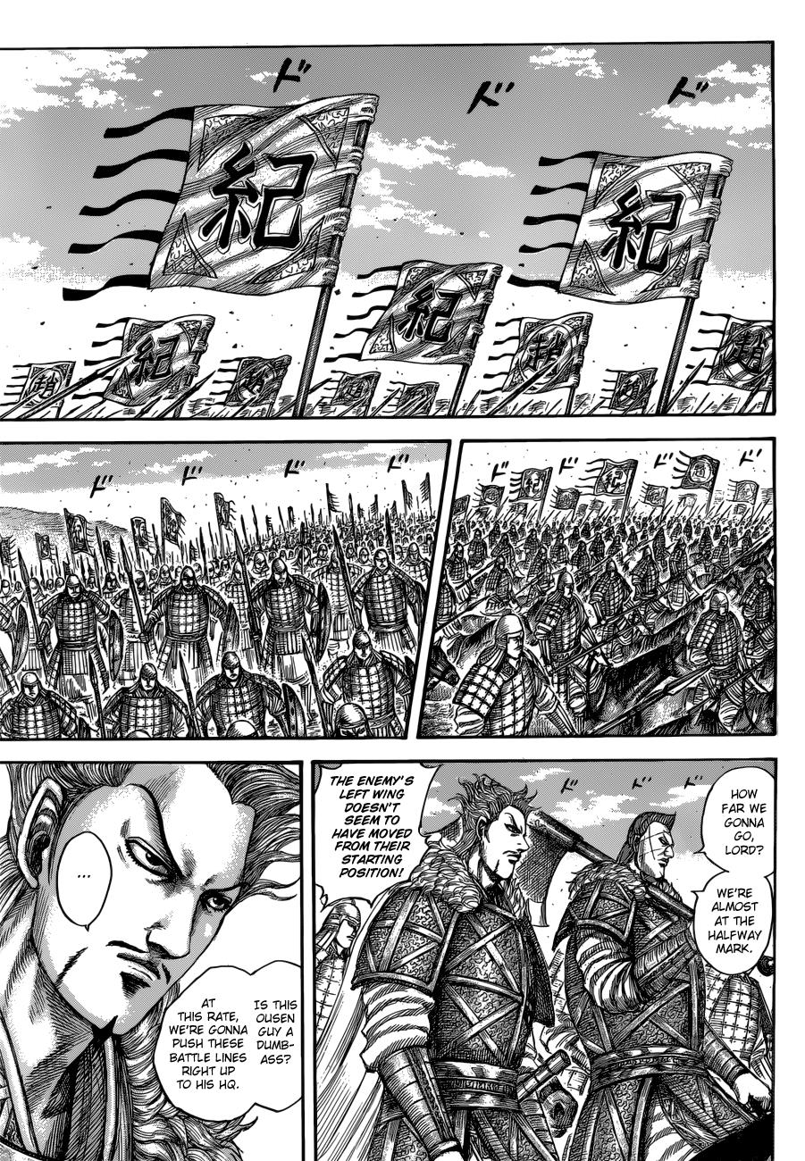 Chapter 520 — Chapter 520 — Page 10