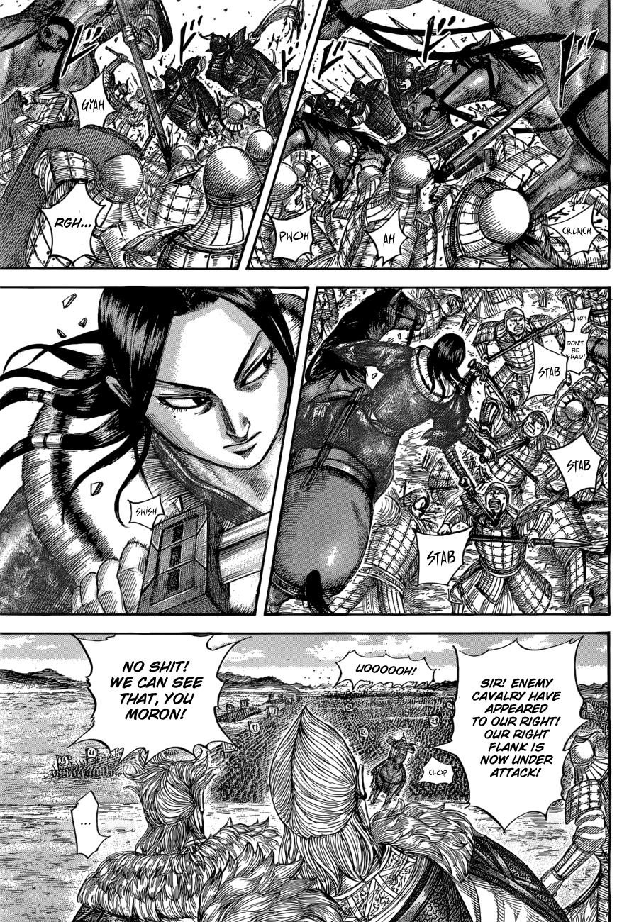 Chapter 520 — Chapter 520 — Page 14