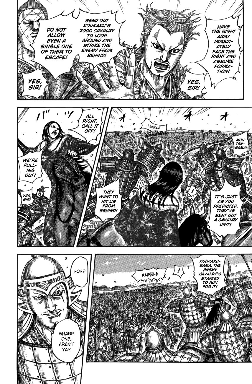 Chapter 520 — Chapter 520 — Page 15