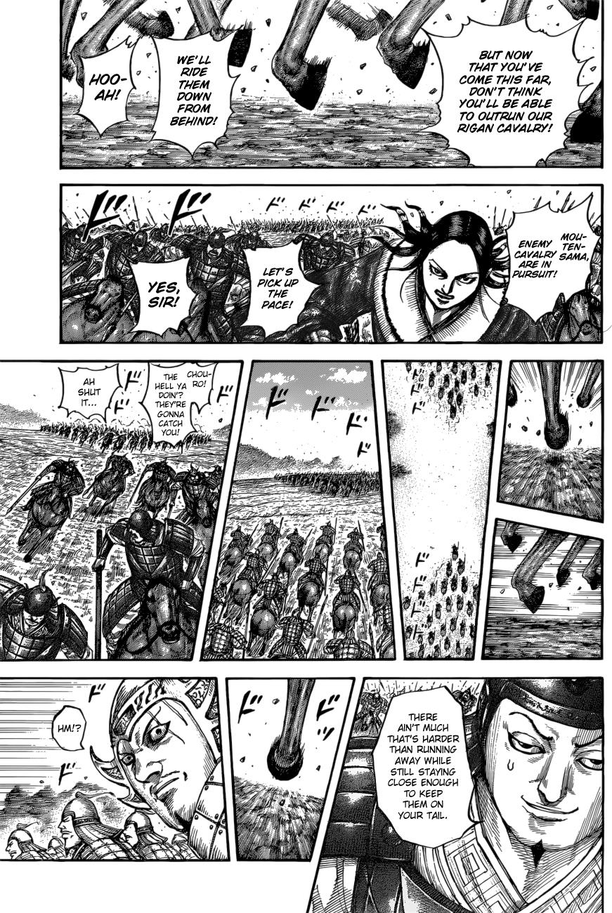 Chapter 520 — Chapter 520 — Page 16