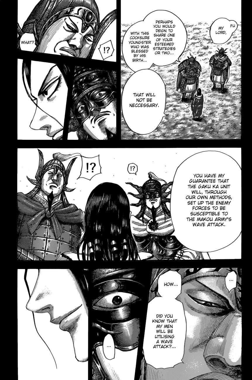 Chapter 522 — Chapter 522 — Page 6