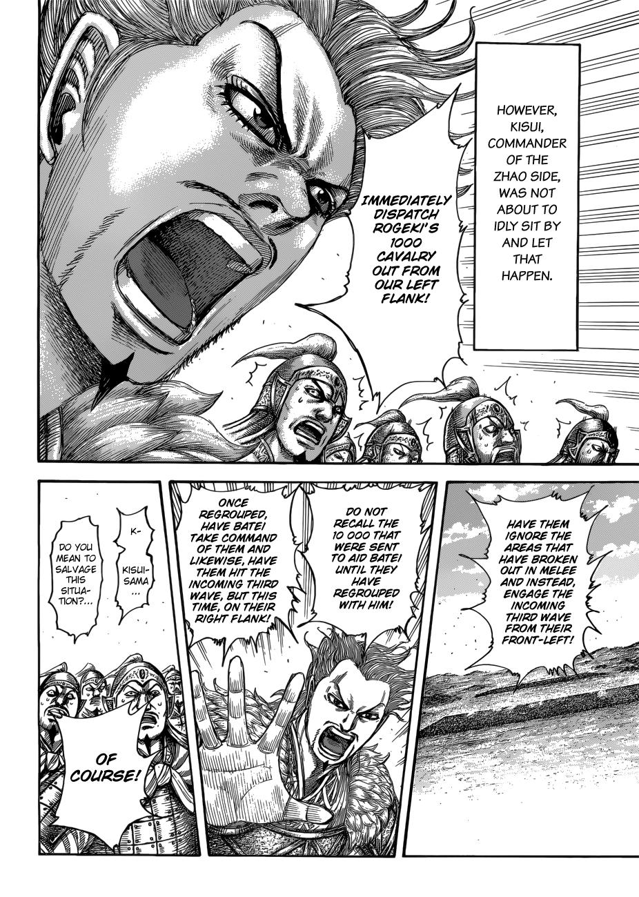 Chapter 522 — Chapter 522 — Page 9