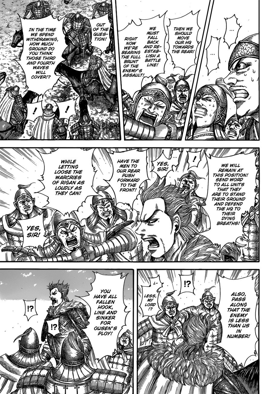Chapter 522 — Chapter 522 — Page 10