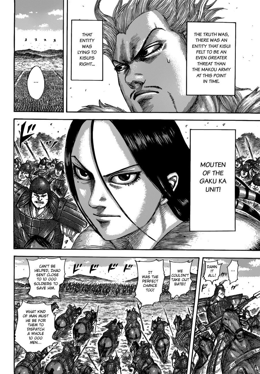Chapter 522 — Chapter 522 — Page 13