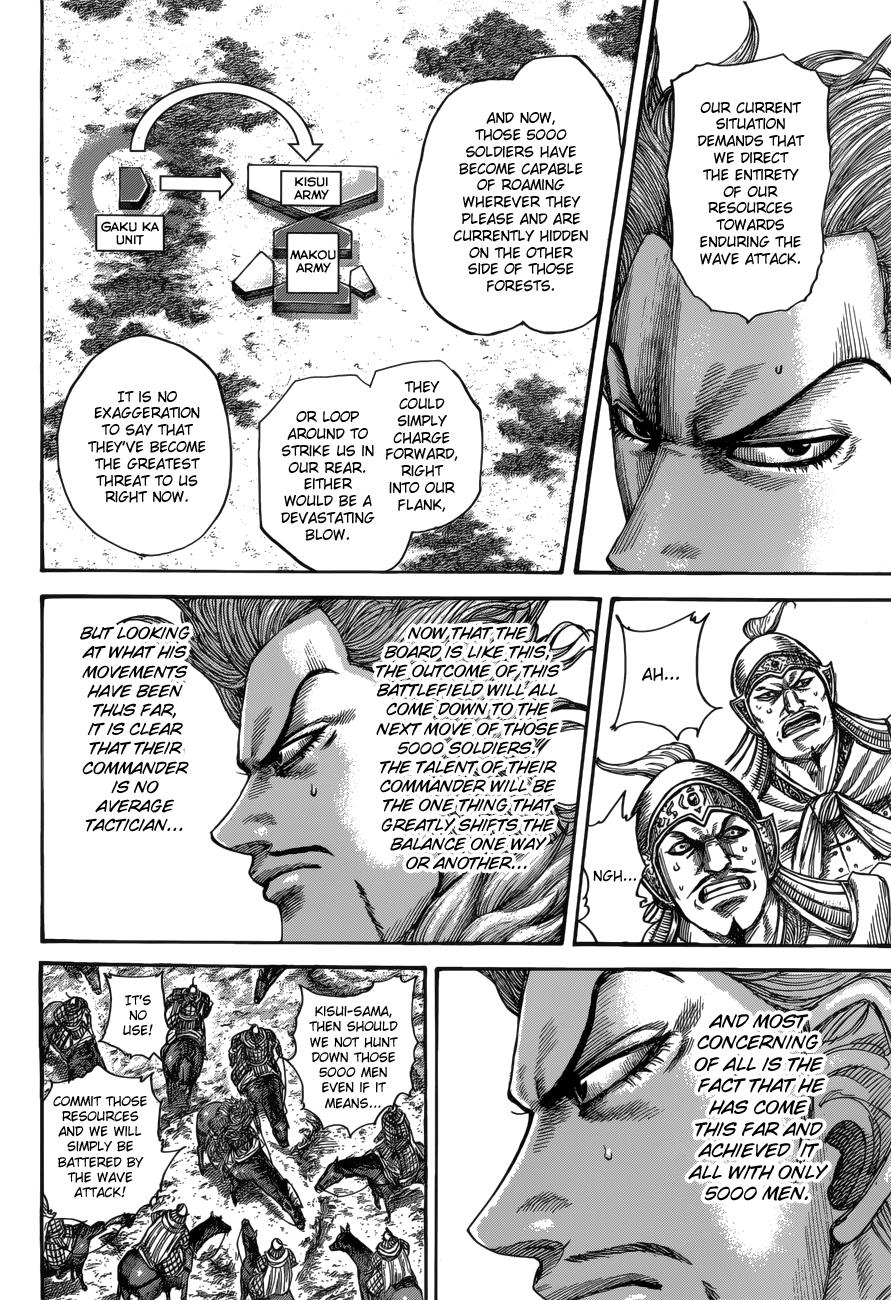 Chapter 522 — Chapter 522 — Page 15