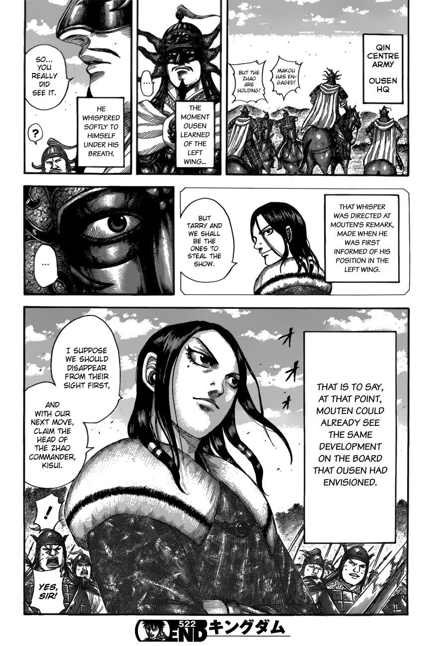 Chapter 522 — Chapter 522 — Page 17