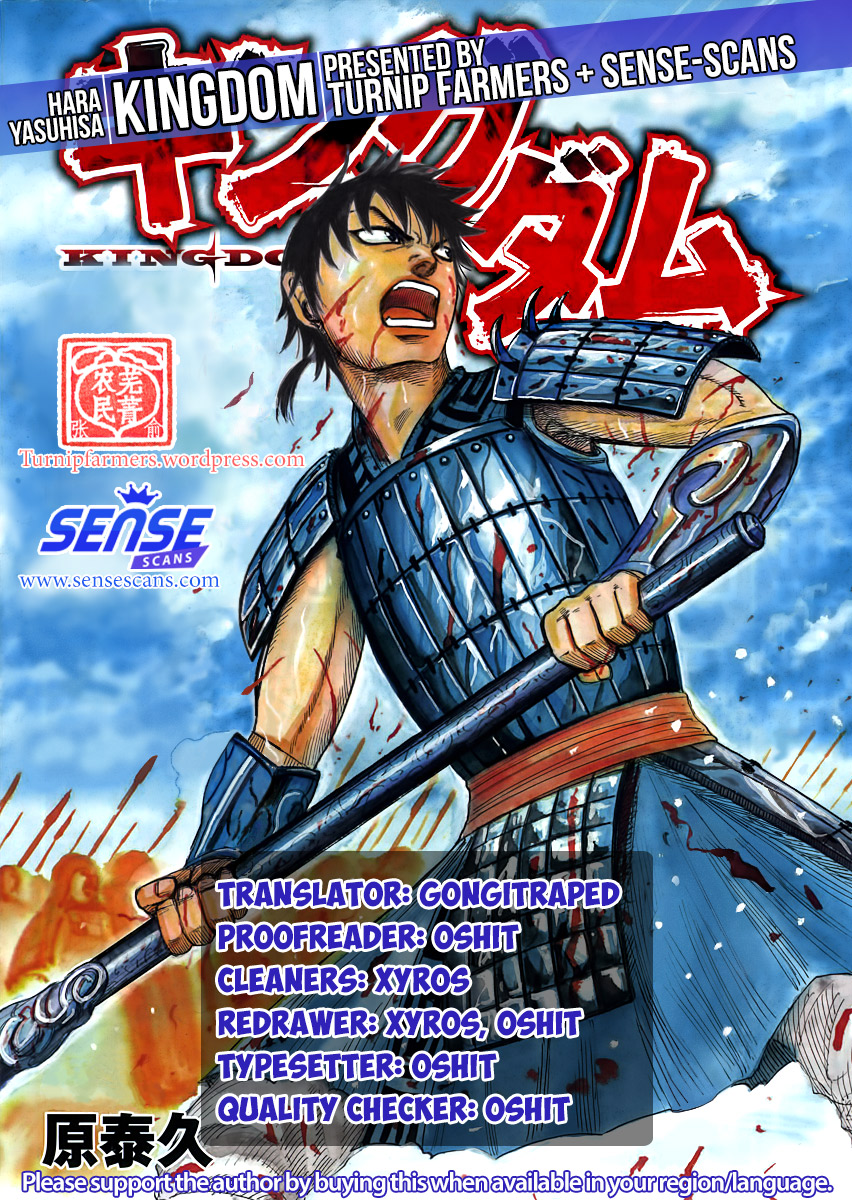 Chapter 522 — Chapter 522 — Page 18