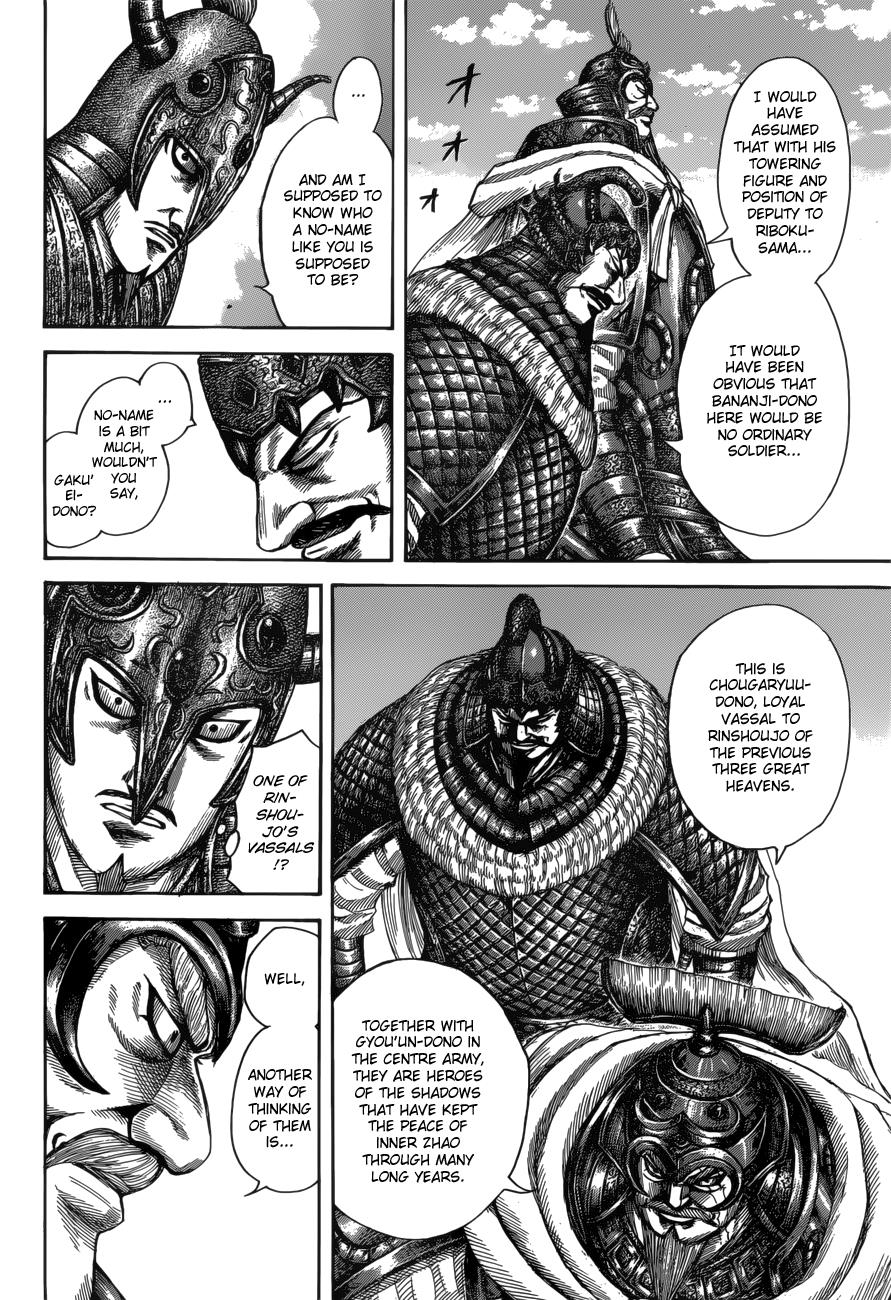 Chapter 523 — Chapter 523 — Page 6