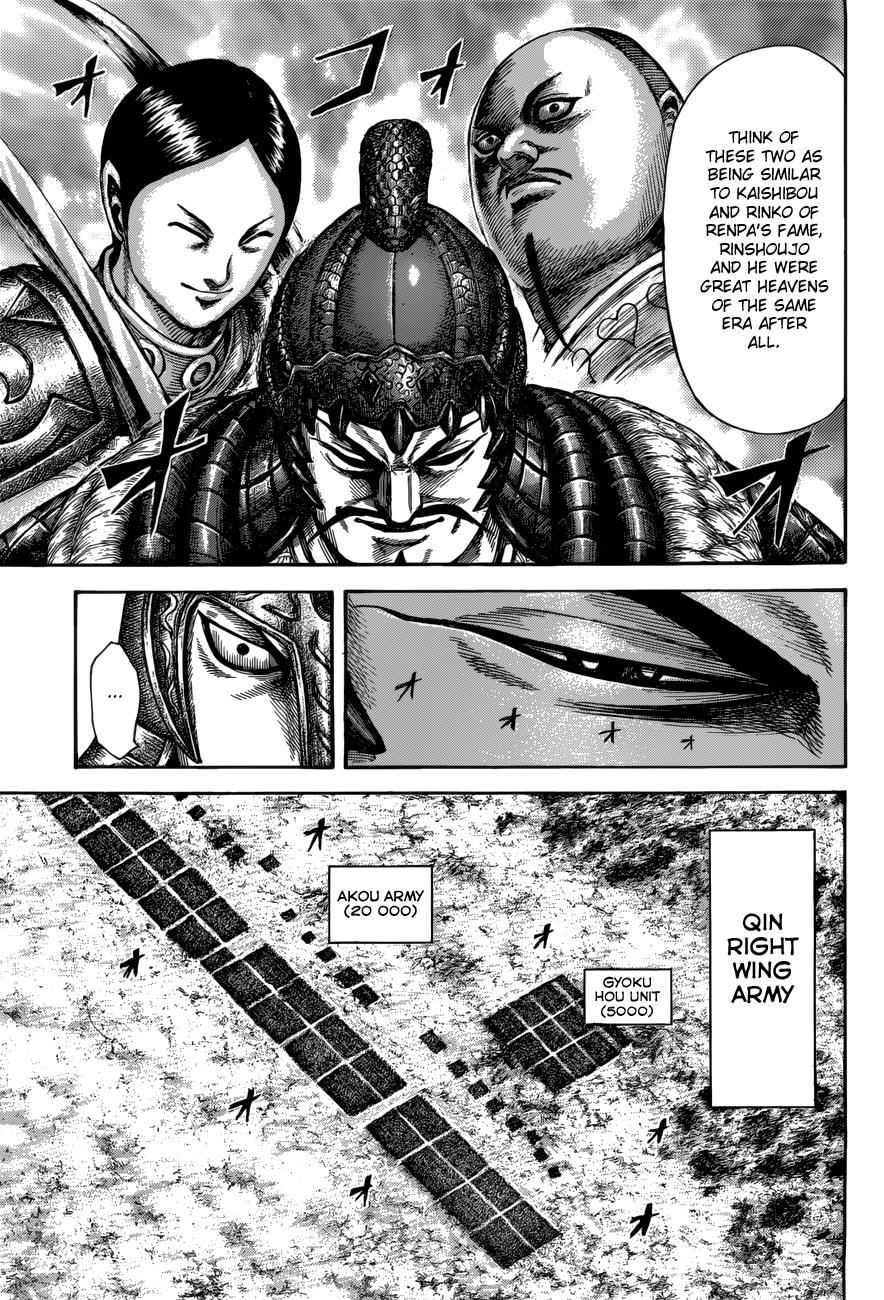Chapter 523 — Chapter 523 — Page 7