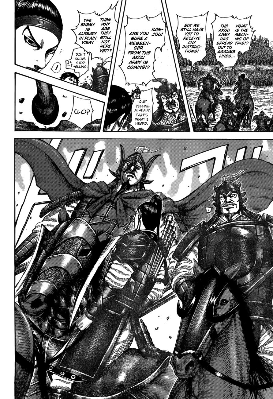 Chapter 523 — Chapter 523 — Page 8