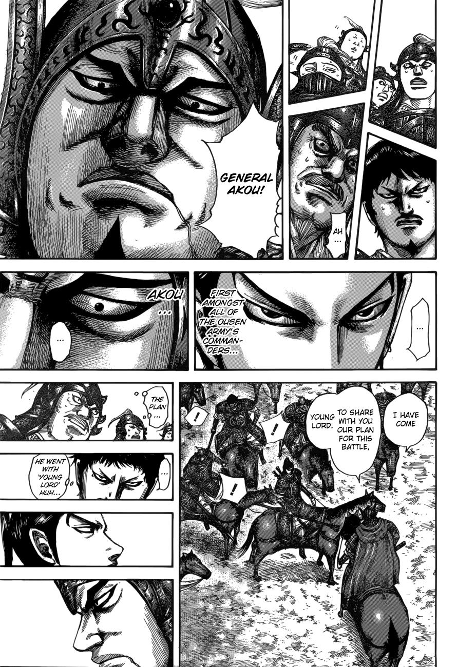 Chapter 523 — Chapter 523 — Page 9