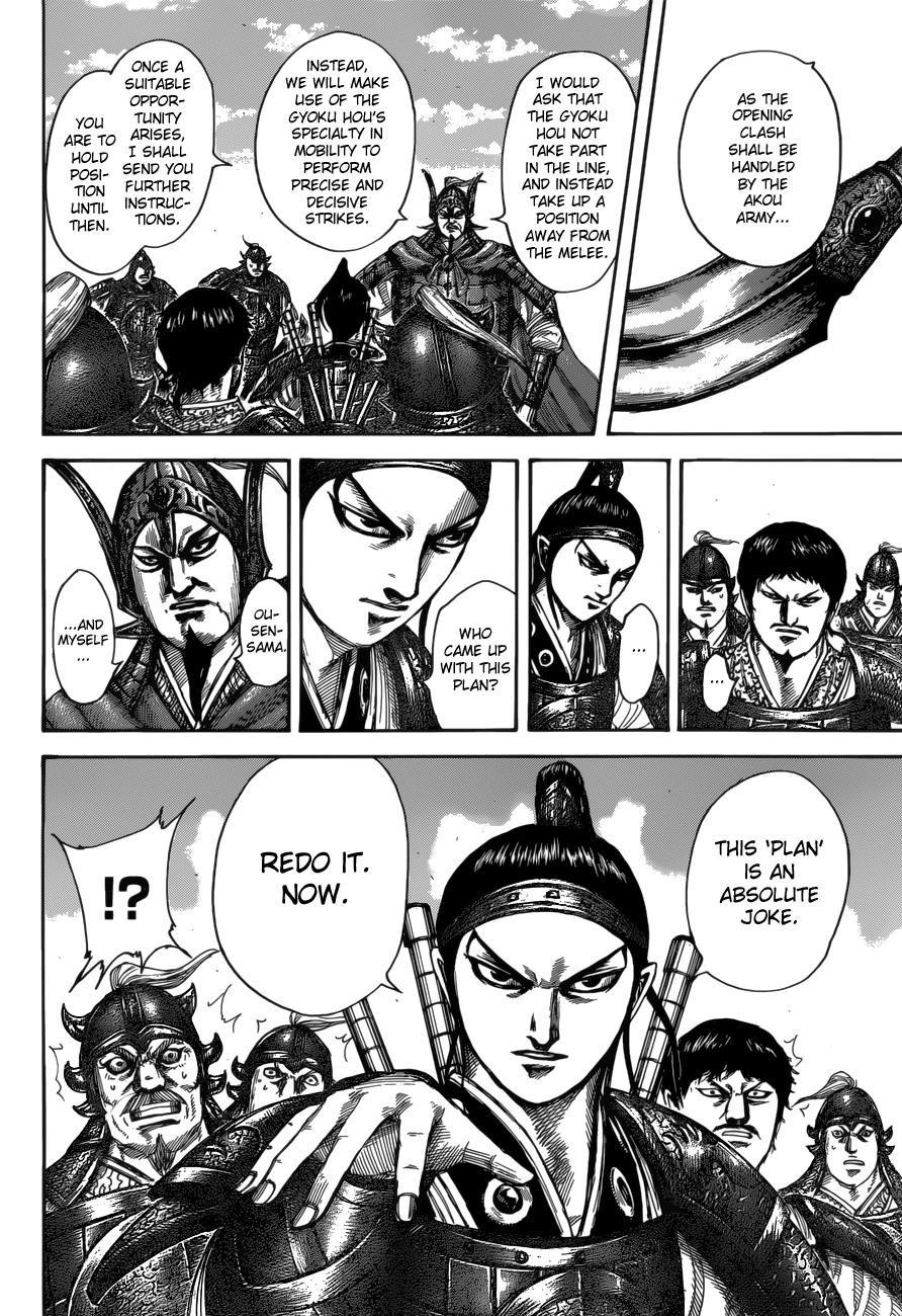 Chapter 523 — Chapter 523 — Page 10