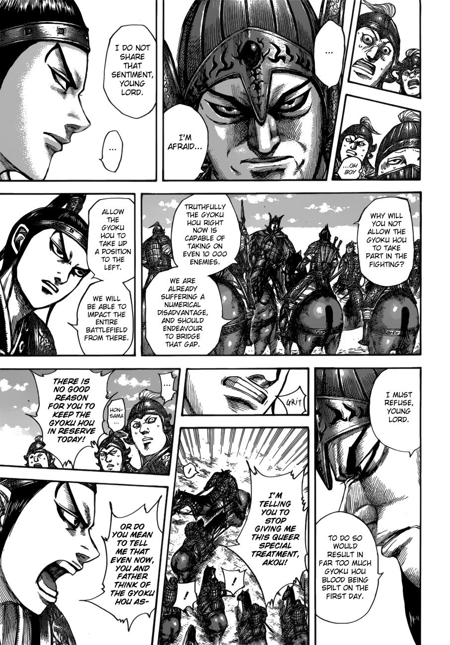 Chapter 523 — Chapter 523 — Page 11