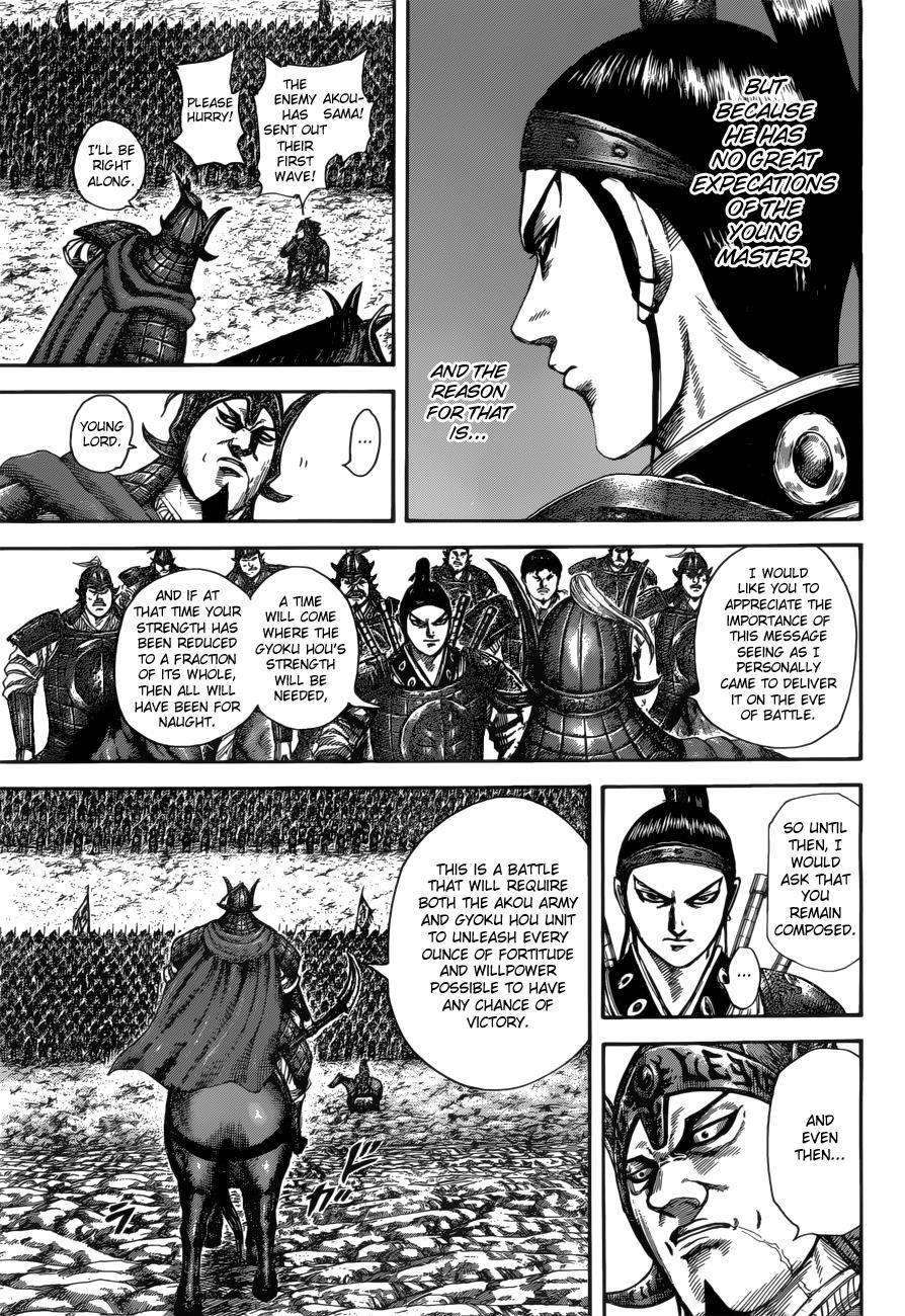 Chapter 523 — Chapter 523 — Page 13