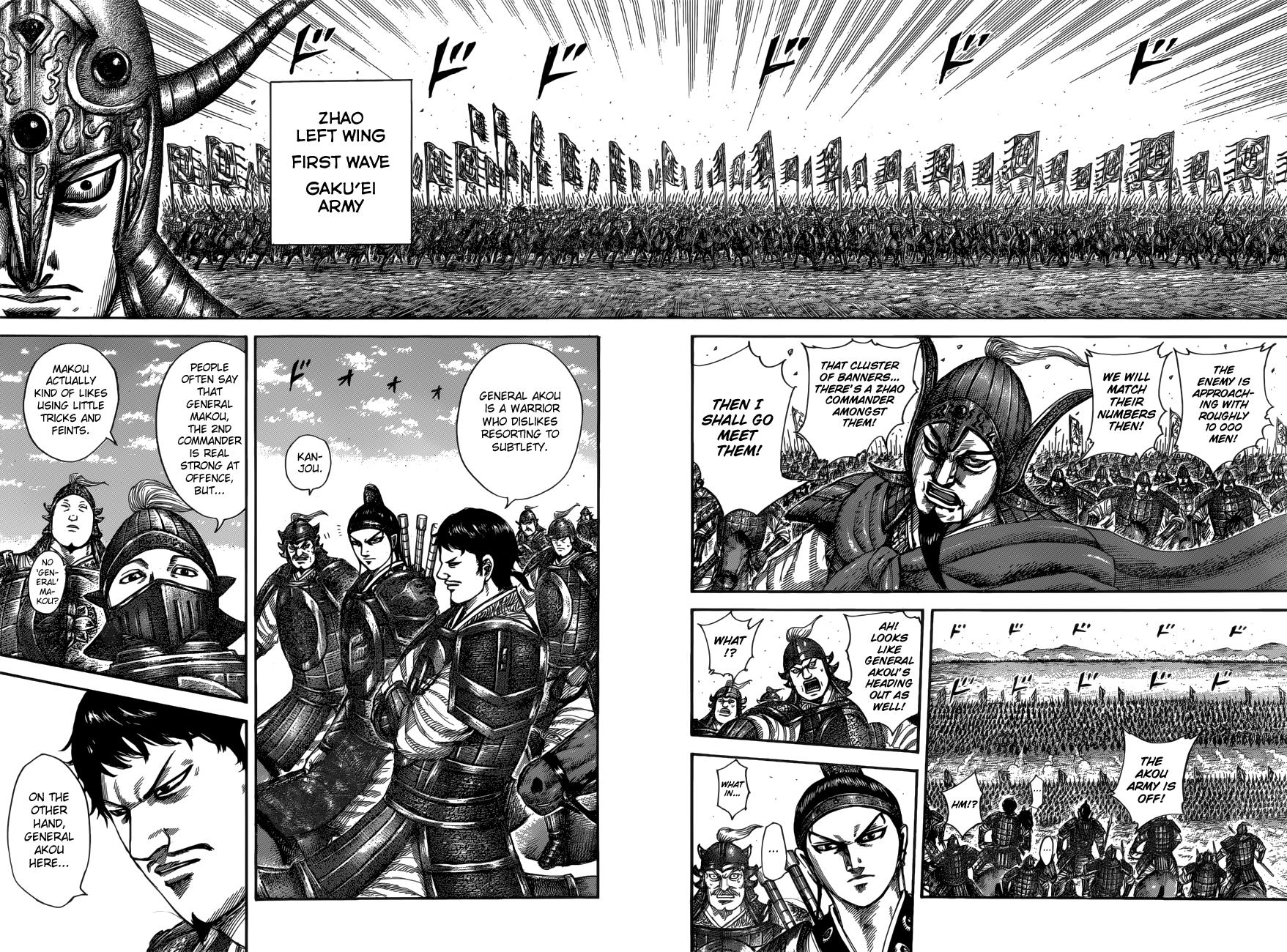 Chapter 523 — Chapter 523 — Page 14