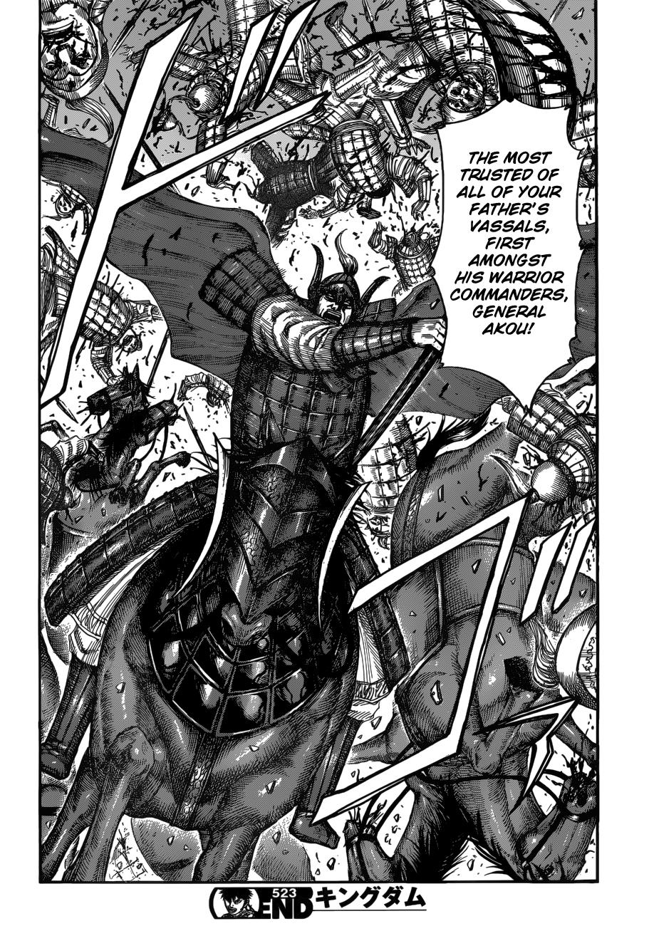 Chapter 523 — Chapter 523 — Page 17