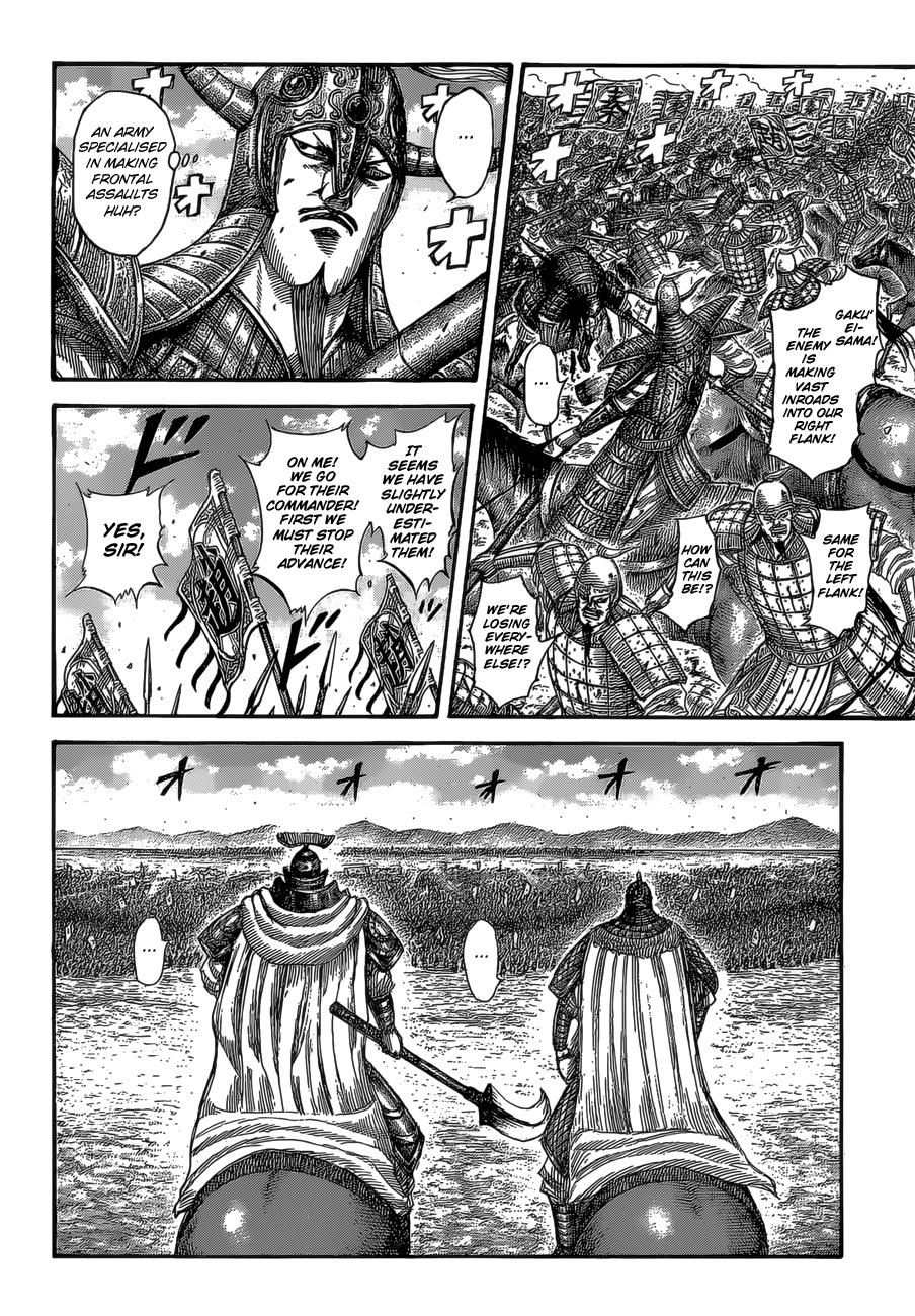 Kingdom Chapter 522