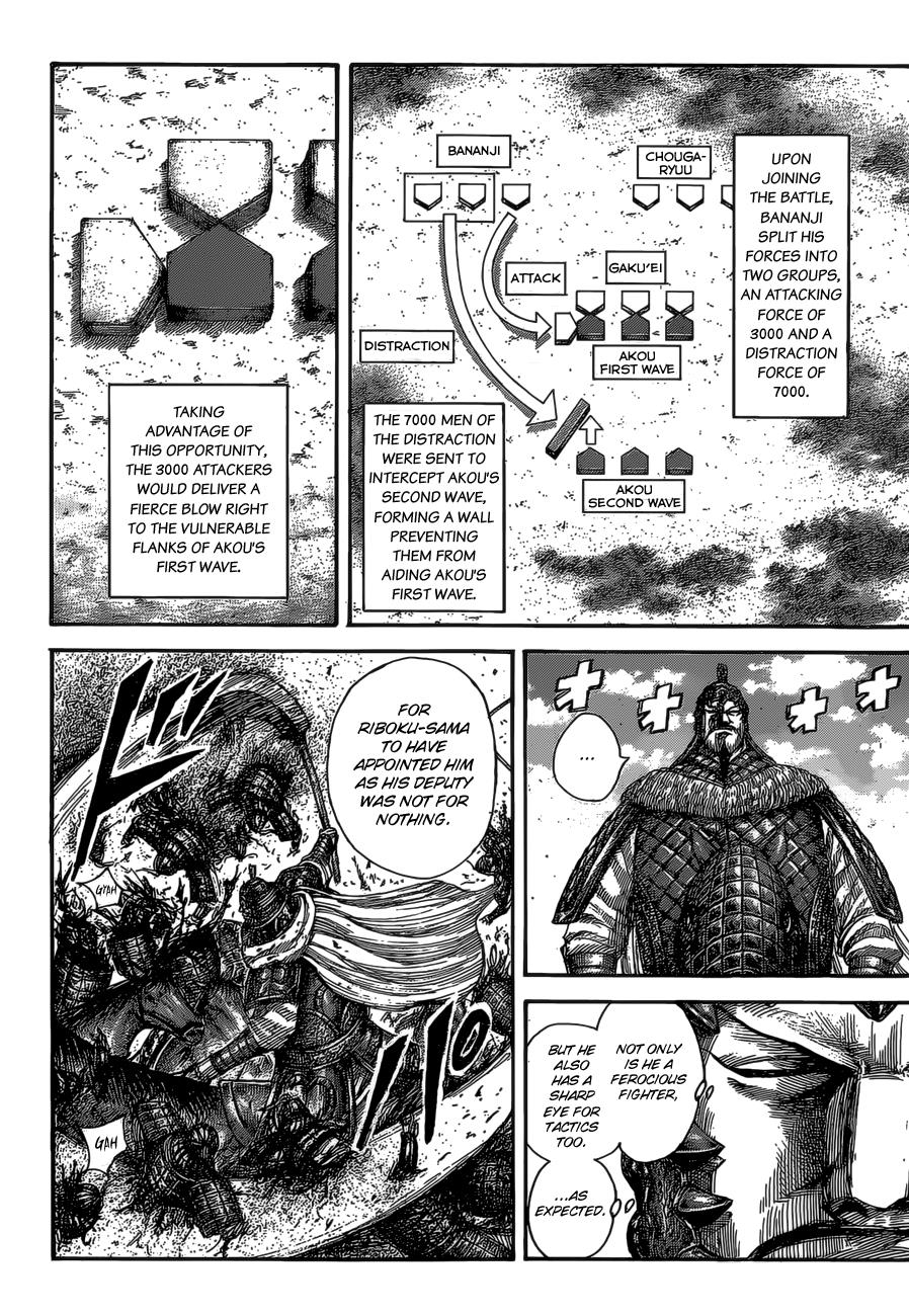 Kingdom Chapter 522