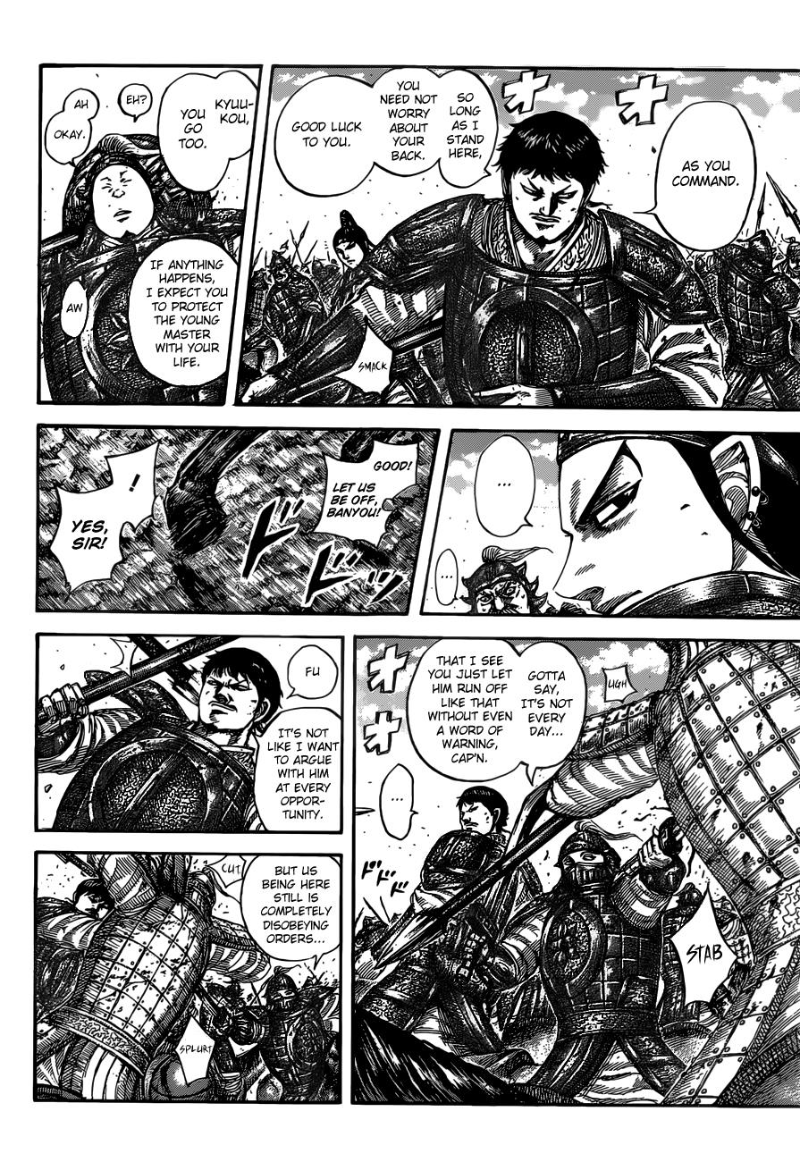 Chapter 525 — Chapter 525 — Page 4