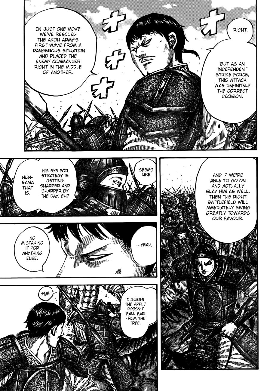 Chapter 525 — Chapter 525 — Page 5