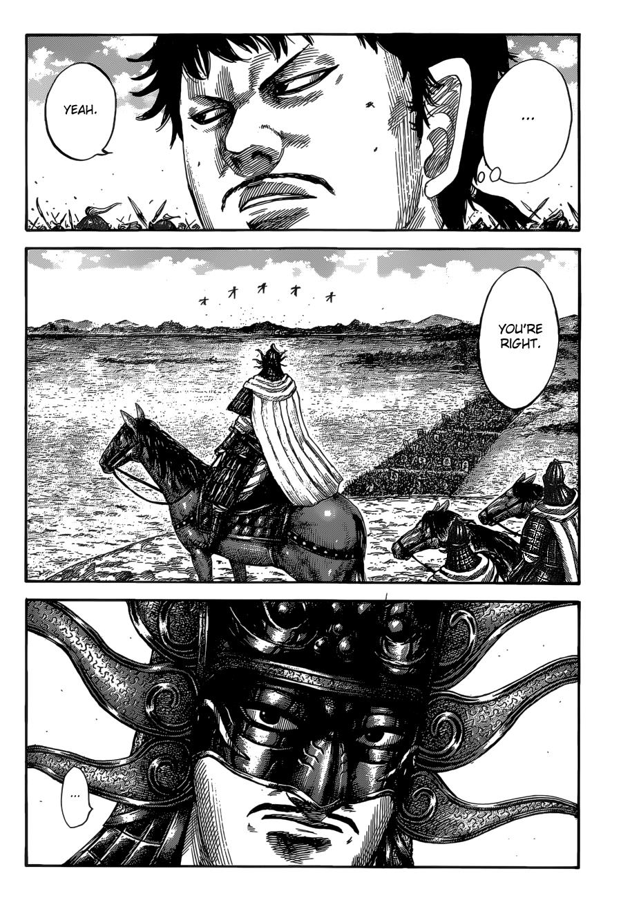 Chapter 525 — Chapter 525 — Page 6