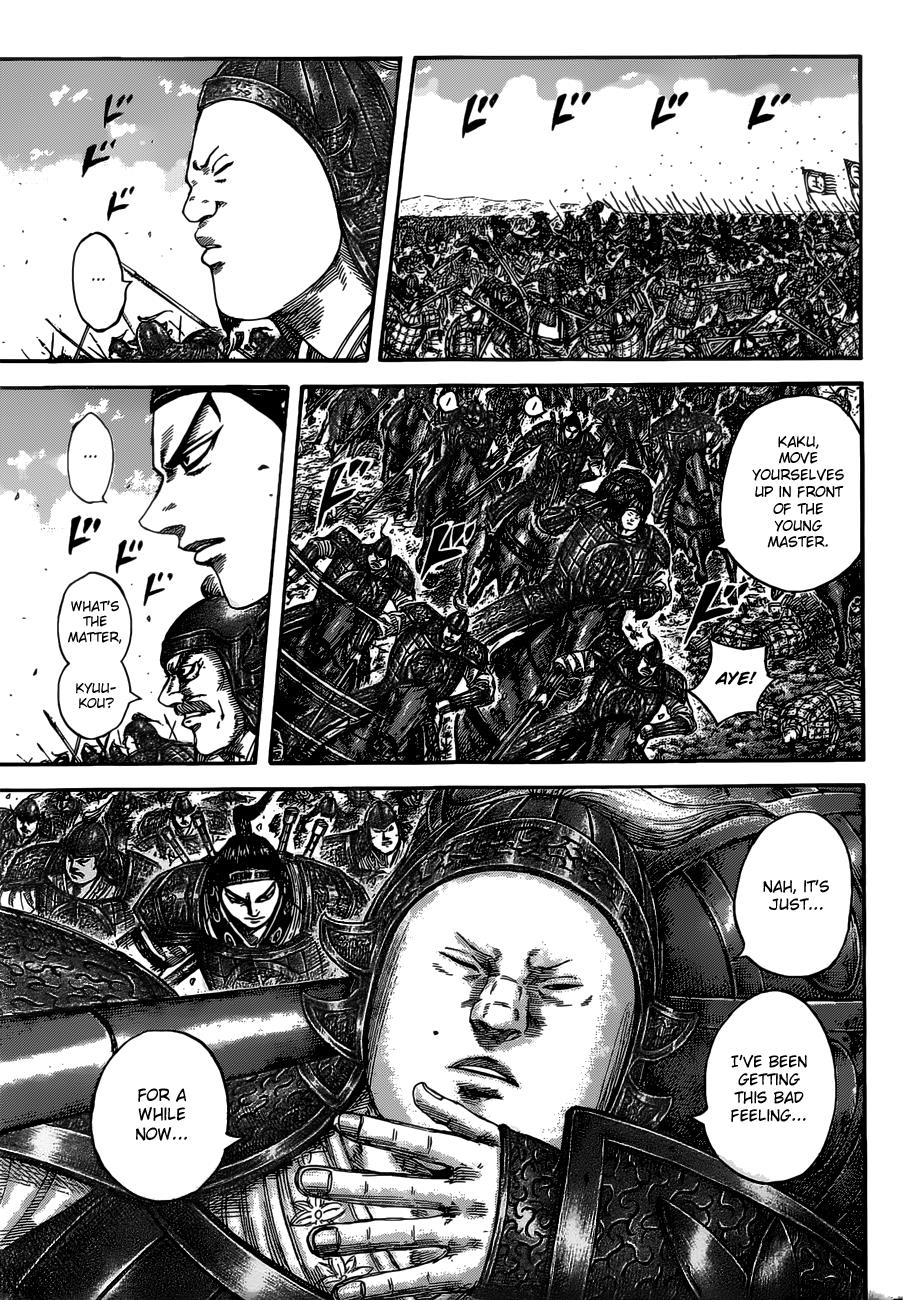Chapter 525 — Chapter 525 — Page 7