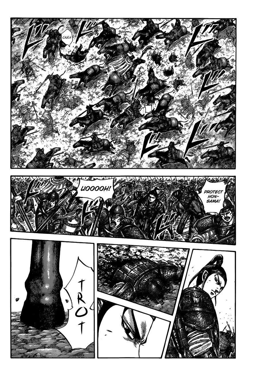 Chapter 525 — Chapter 525 — Page 11