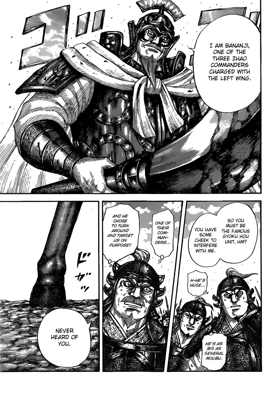 Chapter 525 — Chapter 525 — Page 12