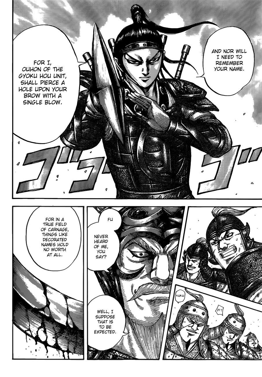 Chapter 525 — Chapter 525 — Page 13